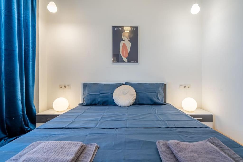Calm And Relaxing 2bdrm Apаrtment In City Centre